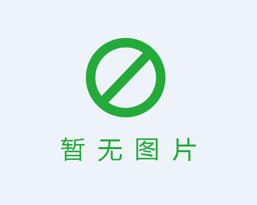2014年7月17日舉辦游園會(huì)活動(dòng)