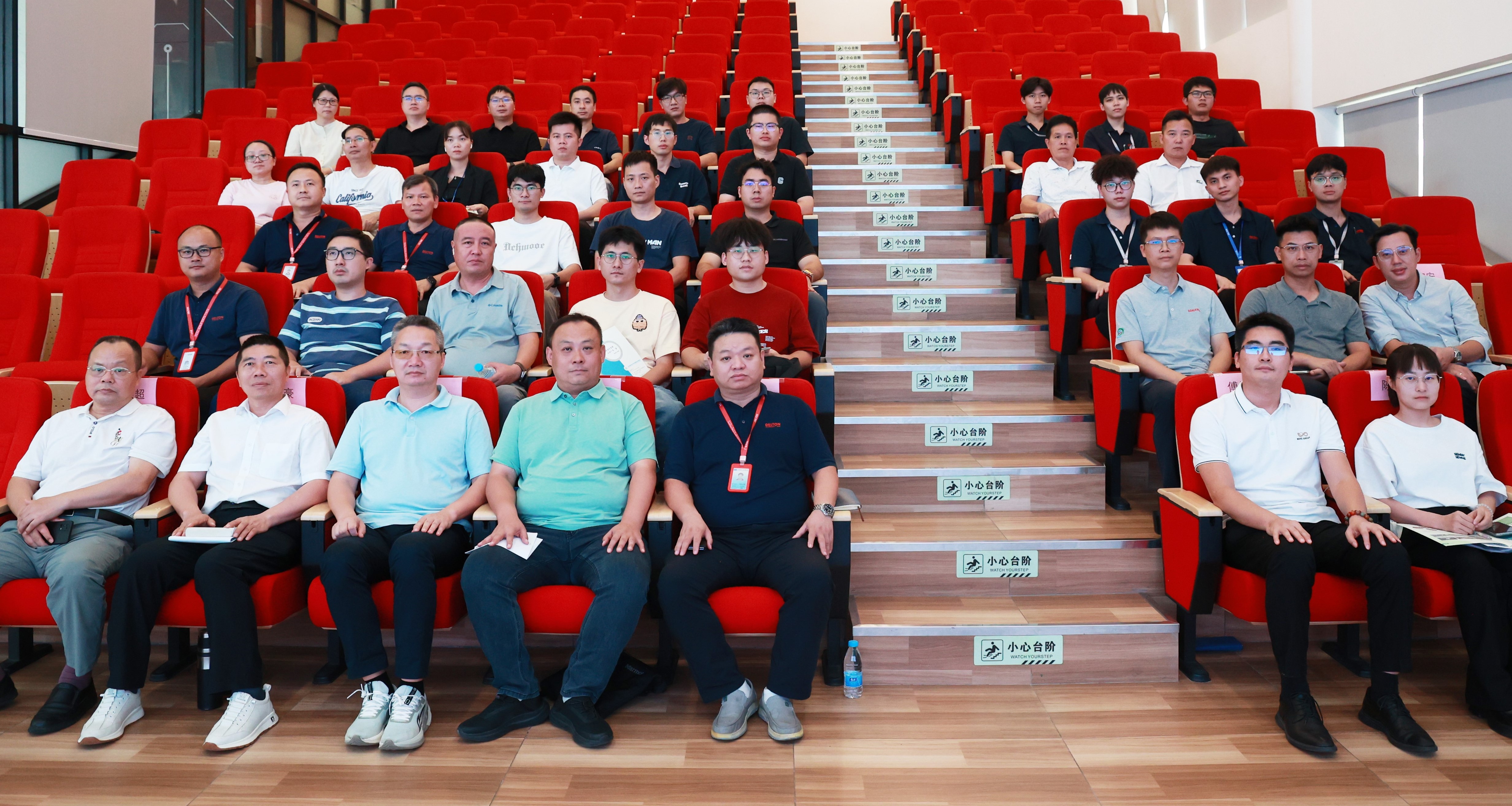 2025年廣州市計(jì)算機(jī)電子行業(yè)節(jié)水交流會順利召開