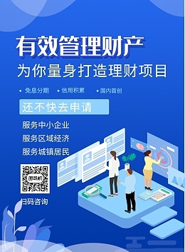 工廠卡通資產管理與咨詢 創(chuàng)意產業(yè)的價值提升之道