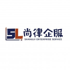 金融知識(shí)流程外包 深圳市中錄企業(yè)管理如何賦能金融機(jī)構(gòu)高效運(yùn)營