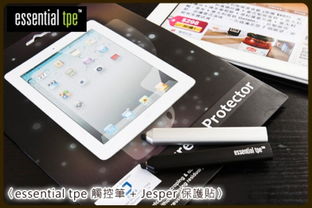 創(chuàng)新磁性吸附觸控筆 專(zhuān)為iPad與iPhone打造的完美書(shū)寫(xiě)伴侶